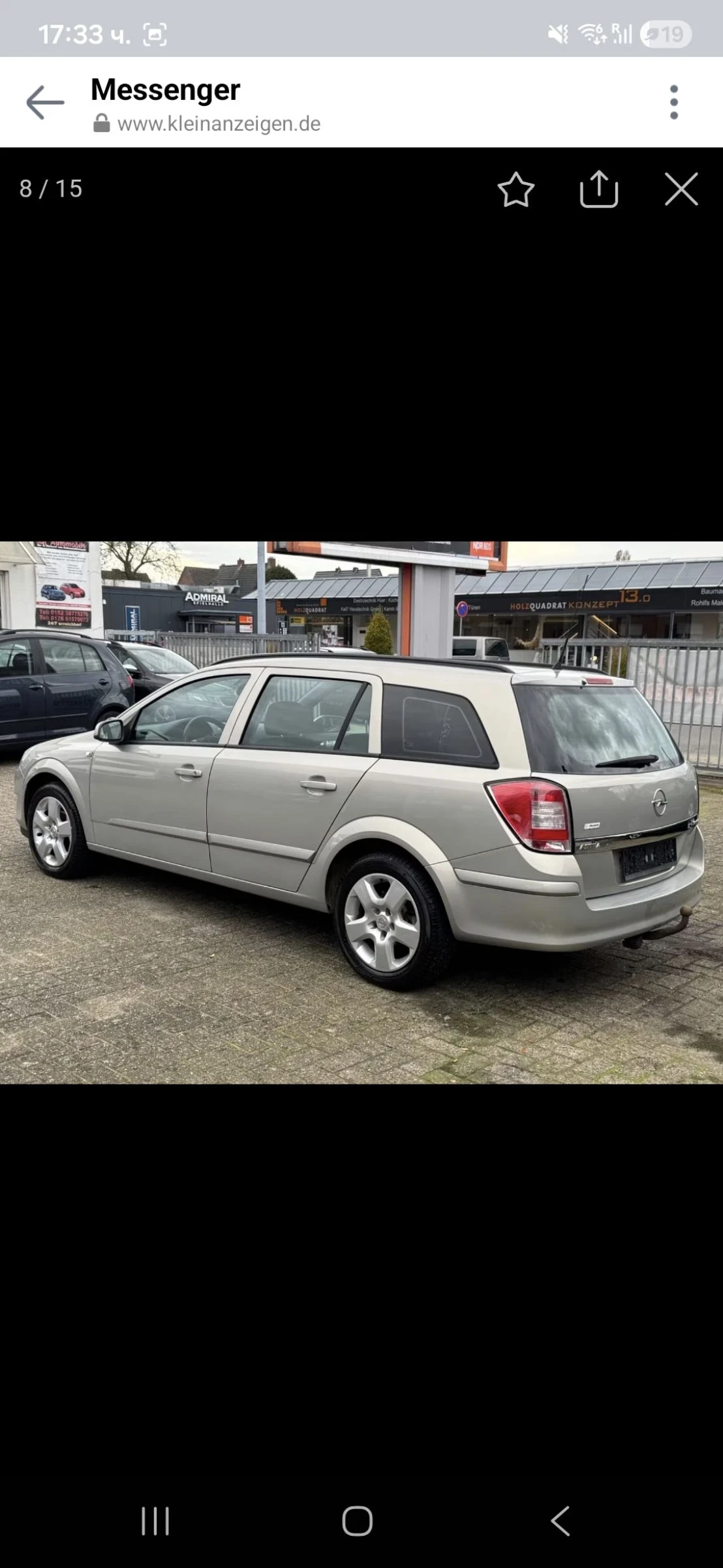 Opel Astra | Mobile.bg � ����������� 12