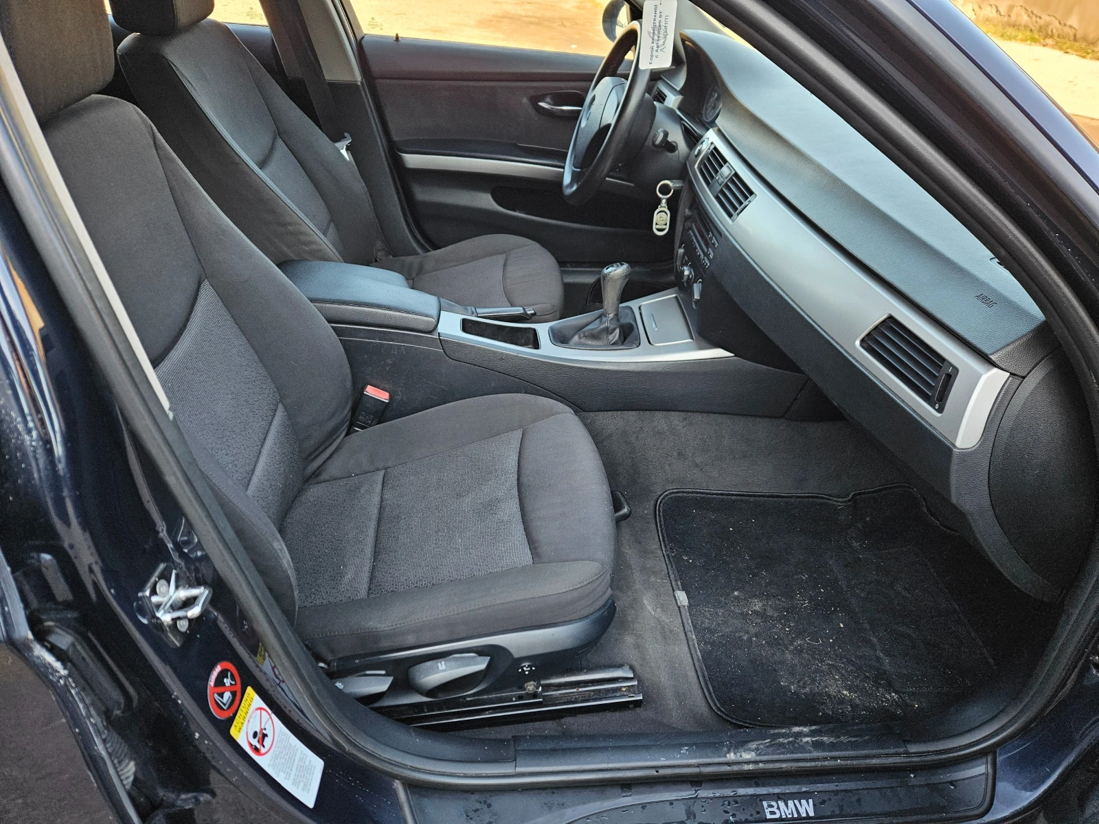 BMW 320 2.0D 163�.� | Mobile.bg � ����������� 12