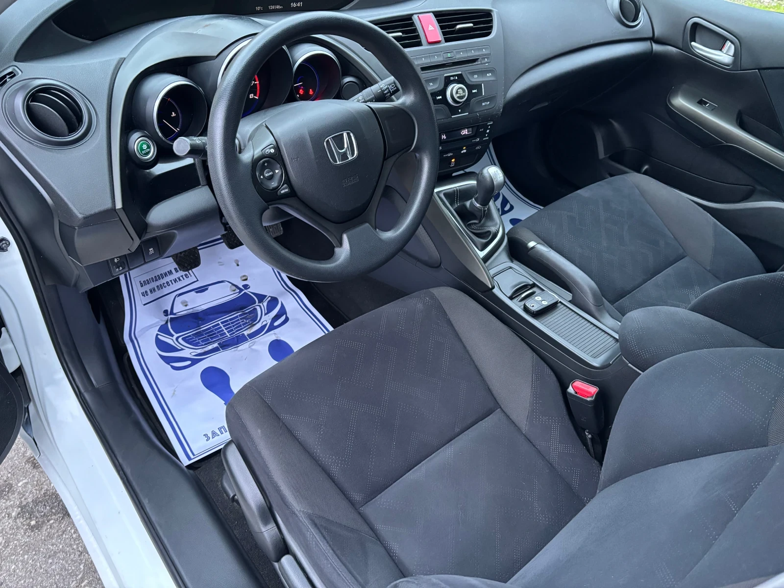 Honda Civic 1.4 i /6 ��./100 �.�. | Mobile.bg � ����������� 16