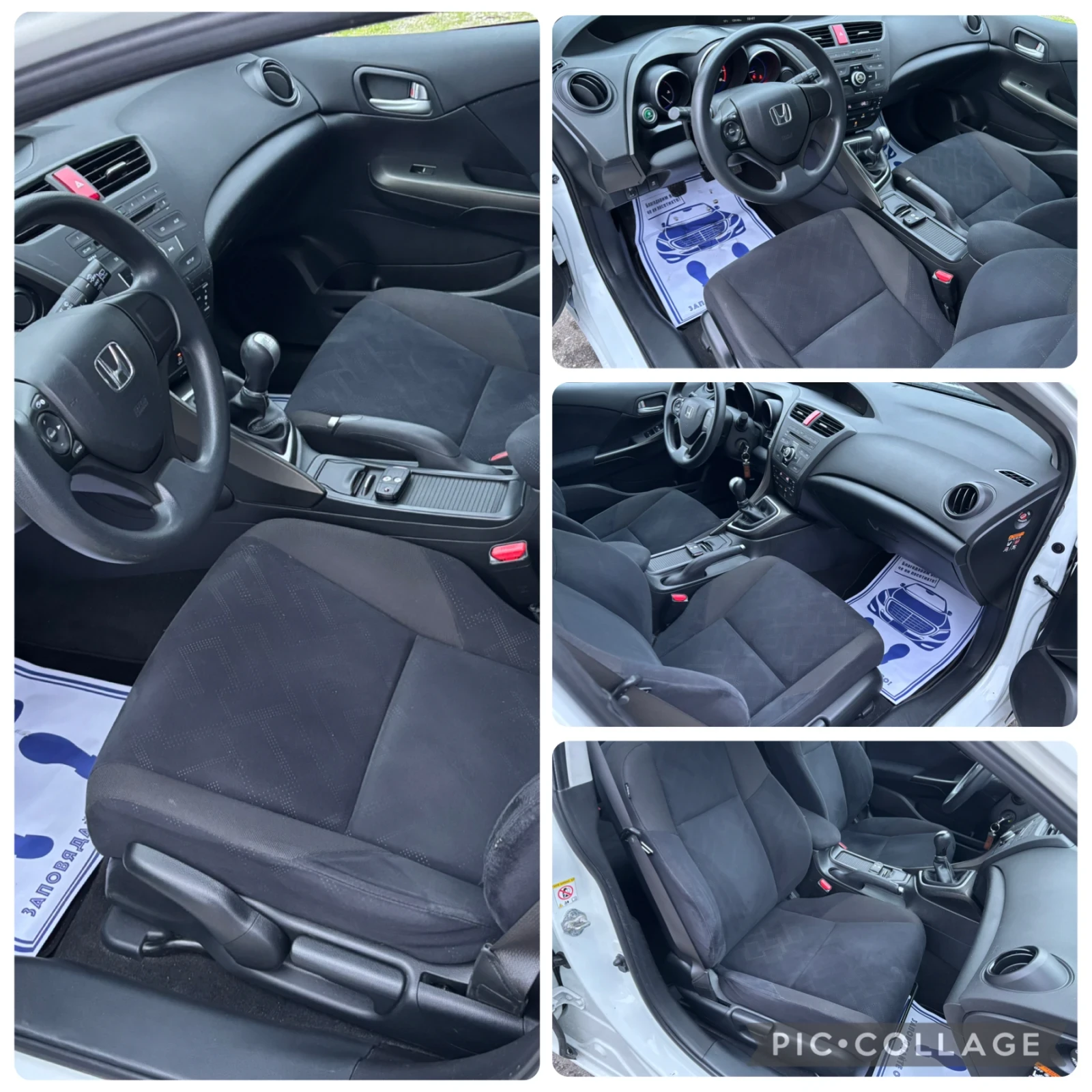 Honda Civic 1.4 i /6 ск./100 к.с. - изображение 10