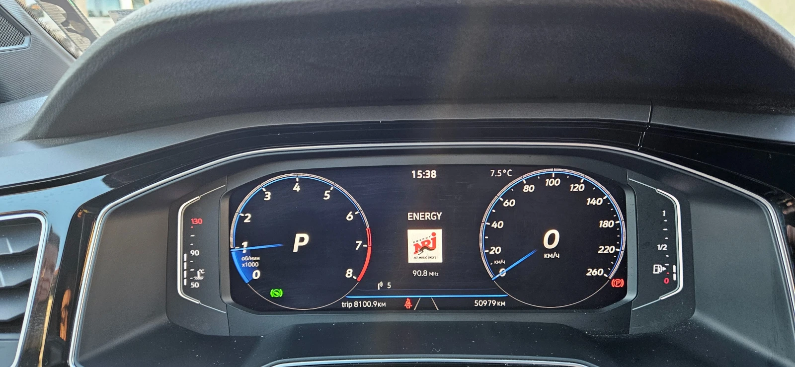 VW Taigo R-Line 1.0| TSI| DSG| 51 000��| �������� 2027 | Mobile.bg � ����������� 11