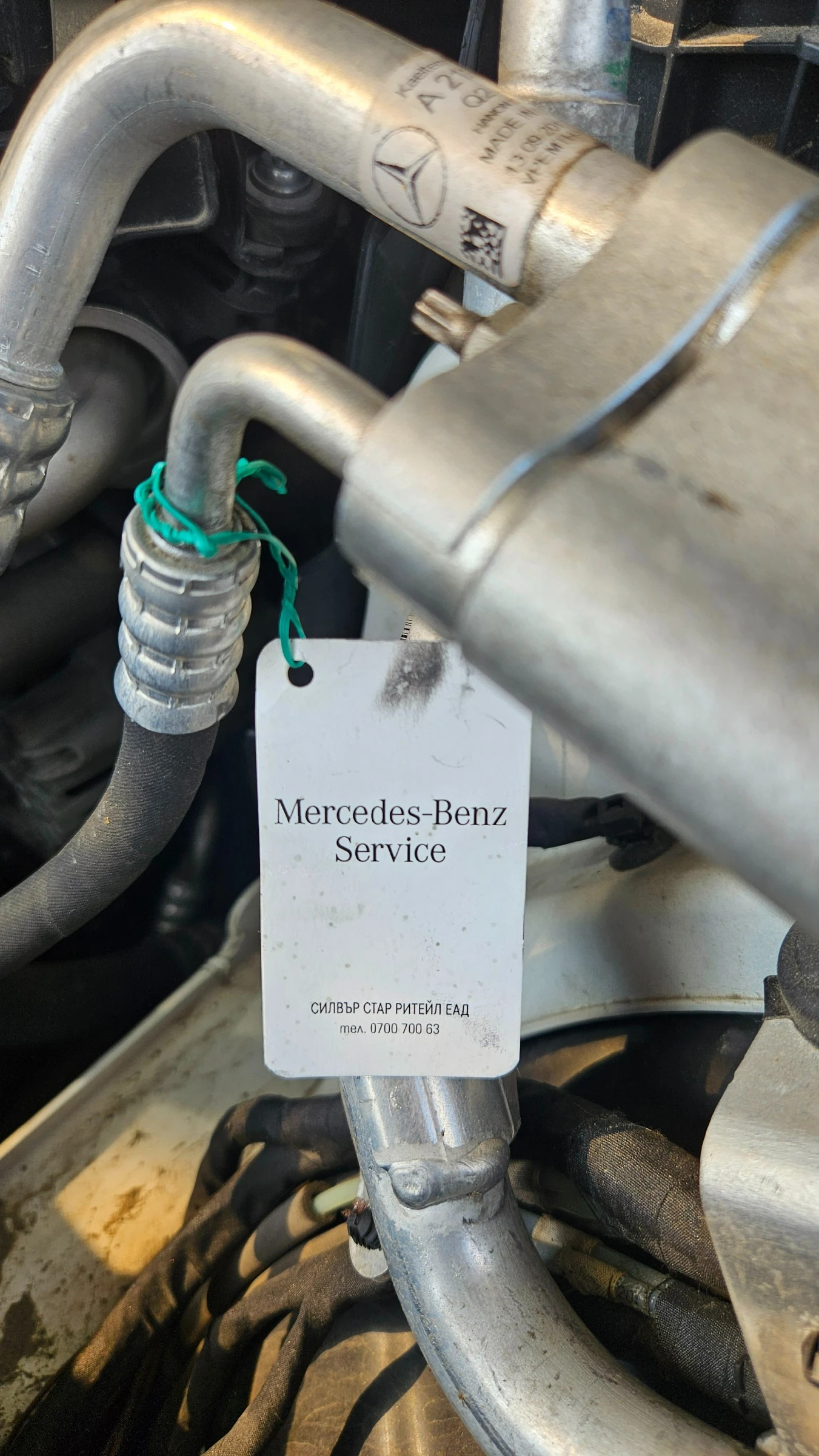 Mercedes-Benz E 220 All Terrain | Mobile.bg � ����������� 17