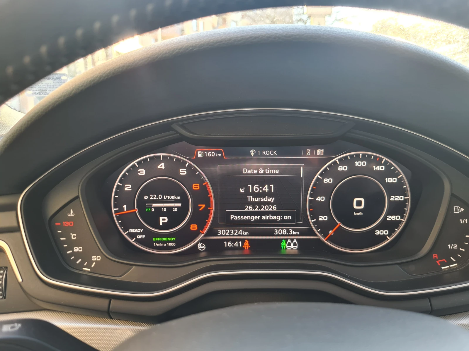 Audi A4 b9 Avant 2017 Virtual Cockpit, снимка 6 - Автомобили и джипове - 53930562