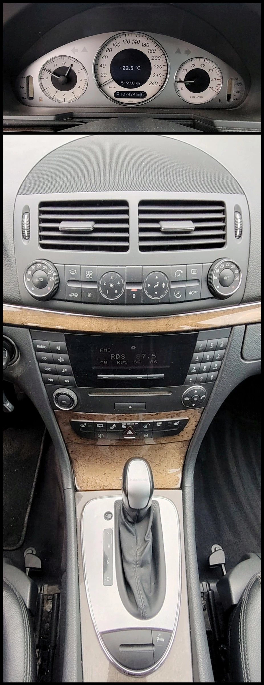 Mercedes-Benz E 200 Avantgarde, снимка 11 - Автомобили и джипове - 54230240