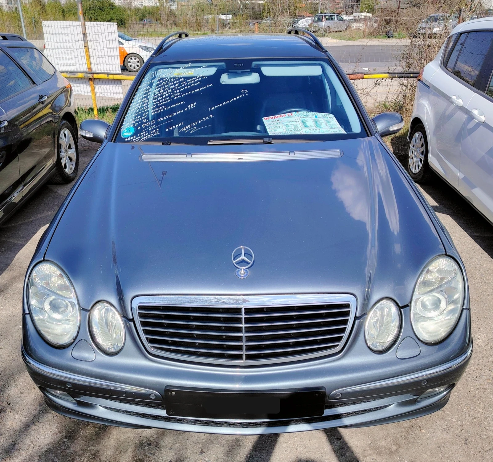 Mercedes-Benz E 200 Avantgarde, снимка 1 - Автомобили и джипове - 54230240