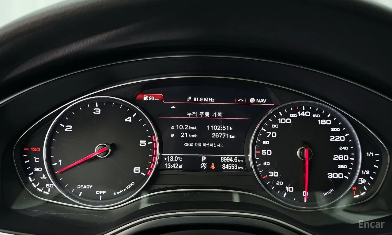 Audi A7 3.0 TDI Quattro, Facelift, Обдух., HeadUp., снимка 10 - Автомобили и джипове - 54565457