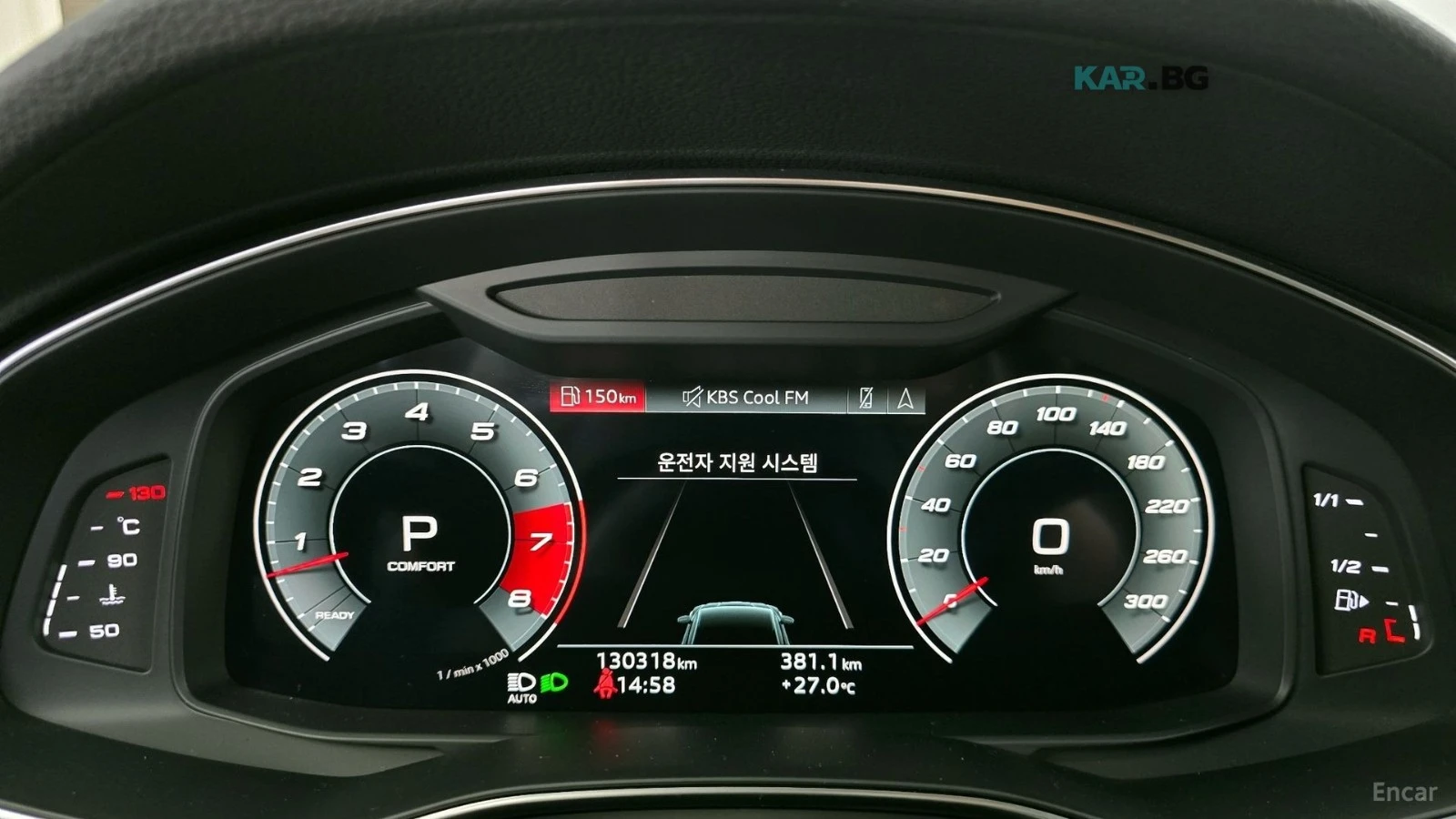 Audi A7 * 55TFSI* QUATTRO* PREMIUM* ПОДГРЕВ* ОБДУХВАНЕ* ПА, снимка 8 - Автомобили и джипове - 54812661