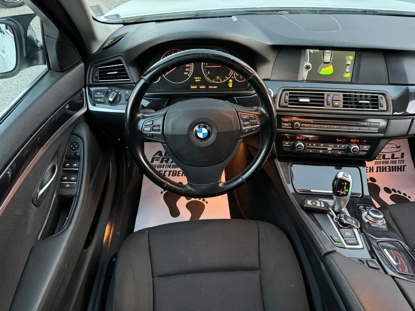BMW 520 D ������* ������*  | Mobile.bg � ����������� 12
