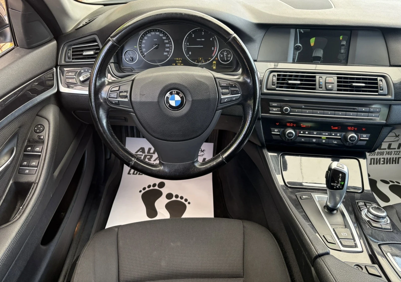 BMW 520 D ЛИЗИНГ* БАРТЕР* , снимка 10 - Автомобили и джипове - 54831279