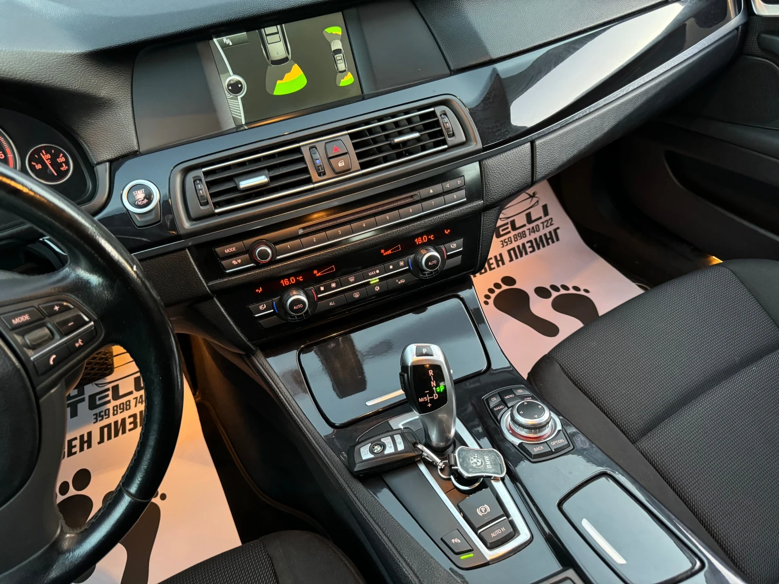 BMW 520 D ������* ������*  | Mobile.bg � ����������� 15