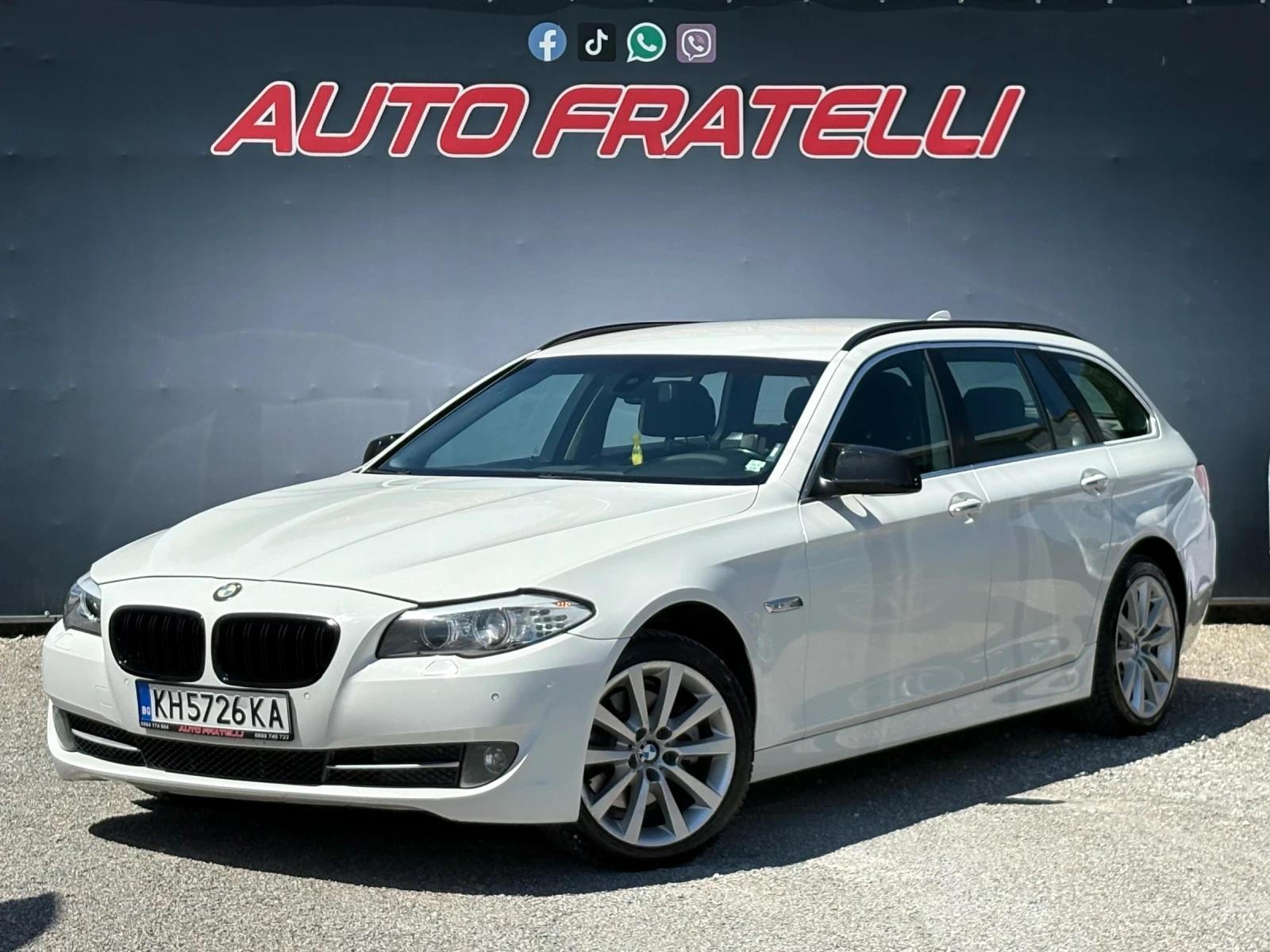 BMW 520 D ЛИЗИНГ* БАРТЕР* , снимка 3 - Автомобили и джипове - 54831279