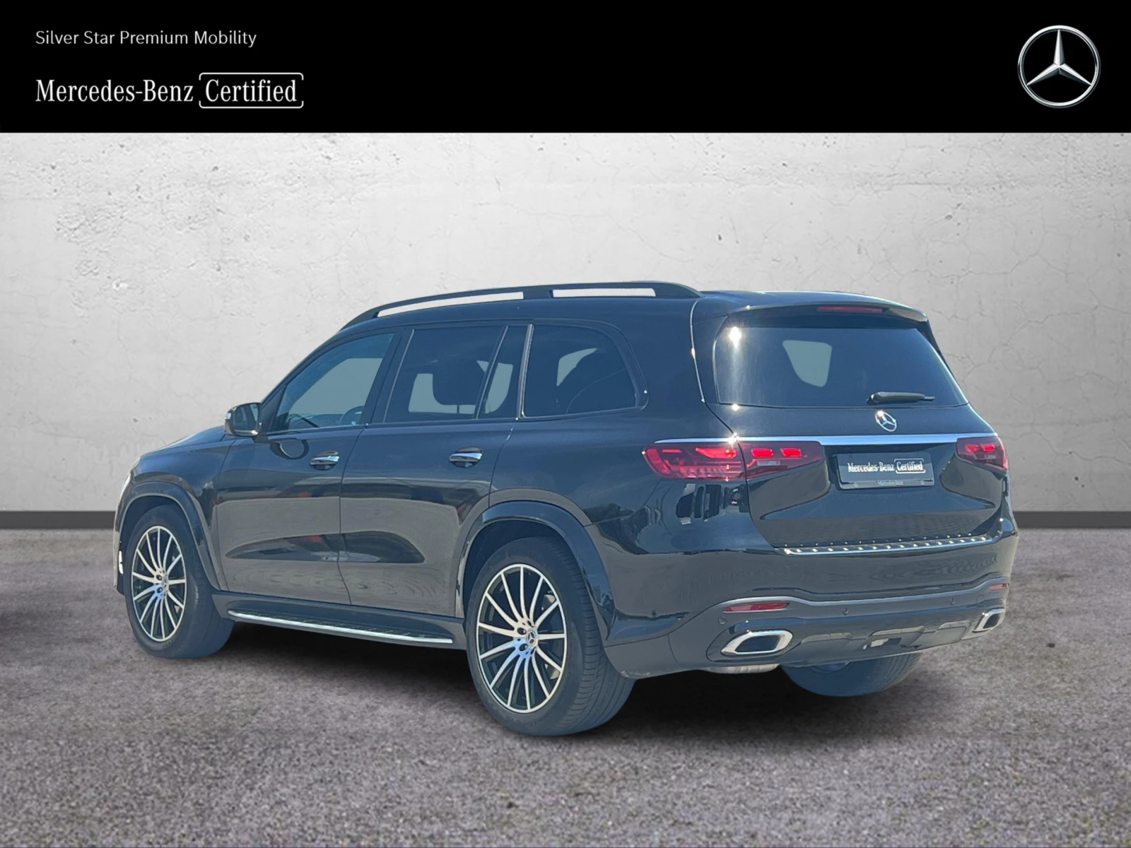 Mercedes-Benz GLS 450 d 4MATIC, снимка 4 - Автомобили и джипове - 55371766