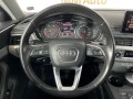 Audi A4 Allroad quattro 2.0TDI - [10] 