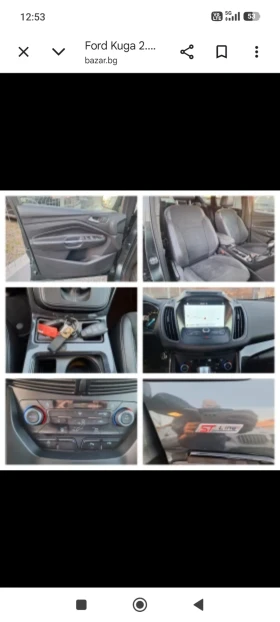 Ford Kuga, снимка 8