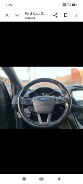 Ford Kuga, снимка 6