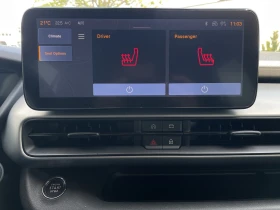 Jeep Avenger UPLAND 1.2 e-Hybrid 48V Petrol 145 hp 6-DCT 4xe, снимка 12