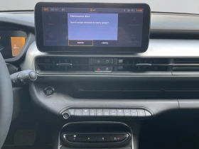 Jeep Avenger UPLAND 1.2 e-Hybrid 48V Petrol 145 hp 6-DCT 4xe, снимка 11