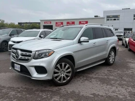 Mercedes-Benz GLS 450 4MATIC * AMG PACK* ДИСТРОНИК* 360 КАМЕРА* , снимка 1