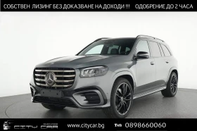 Mercedes-Benz GLS580 580/ AMG/ FACELIFT/ NIGHT/ PANO/ BURM/ HEAD UP/ , снимка 1