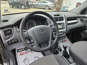 Kia Sportage 2.0i-141kc= 4x4= ГАЗ= КЛИМАТРОНИК= FACELIFT, снимка 8