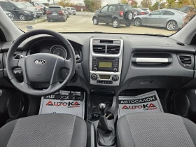 Kia Sportage 2.0i-141kc= 4x4= ГАЗ= КЛИМАТРОНИК= FACELIFT, снимка 12