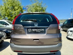 Обява за продажба на Honda Cr-v 2.0 i-VTEC Elegance  FWD  ~23 900 лв. - изображение 4