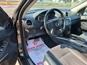 Mercedes-Benz ML 280 2, 8 CDI - 14300 лв. - 47529690 9