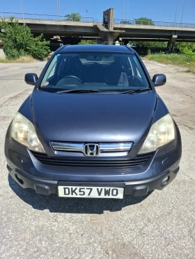     Honda Cr-v