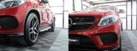Mercedes-Benz GLE Coupe AMG OPTICA/ECO/START STOP/EDITION/СОБСТВЕН ЛИЗИНГ - 67000 лв. - 72030579 8