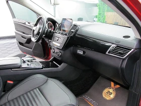 Mercedes-Benz GLE Coupe AMG OPTICA/ECO/START STOP/EDITION/СОБСТВЕН ЛИЗИНГ - 67000 лв. - 72030579 13