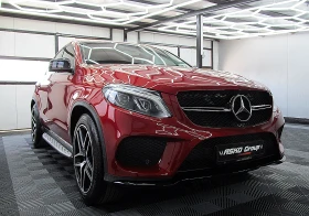 Mercedes-Benz GLE Coupe AMG OPTICA/ECO/START STOP/EDITION/СОБСТВЕН ЛИЗИНГ - 67000 лв. - 72030579 3