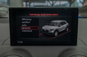 Audi Q2 SQ2/2.0TFSI/Quattro/Bang&Olufsen//Ambient | Mobile.bg    15