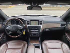 Mercedes-Benz GL 450 4MATIC * * CARFAX * * АВТО КРЕДИТ * *  - 29999 лв. / 15338.25 € - 48740722 7