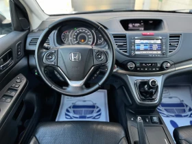 Honda Cr-v 2.2 I-DTEC 150.. 4x4 EXECUTIVE .   | Mobile.bg    8