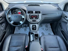 Ford Kuga 2.0DTCI 136k.s 4x4 ПАНОРАМА - 6199 € / 12124.19 лв. - 51788887 14