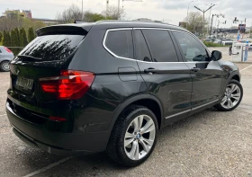 BMW X3 ���������/��� | Mobile.bg � ����� ������ 5