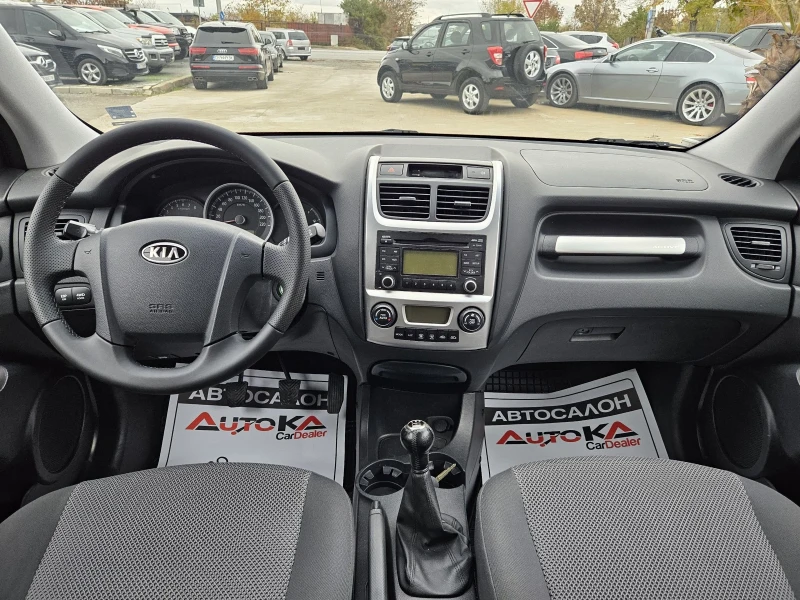 Kia Sportage 2.0i-141kc= 4x4= ГАЗ= КЛИМАТРОНИК= FACELIFT, снимка 12 - Автомобили и джипове - 47983789