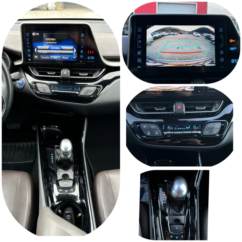 Toyota C-HR 1.8 HYBRID| | КАМЕРА| | КОЖЕН САЛОН| | KEYLESS| | , снимка 13 - Автомобили и джипове - 49595634