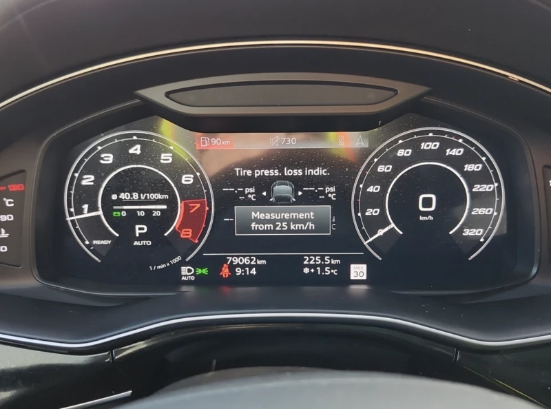 Audi RSQ8 * Автокредит * , снимка 8 - Автомобили и джипове - 52749438