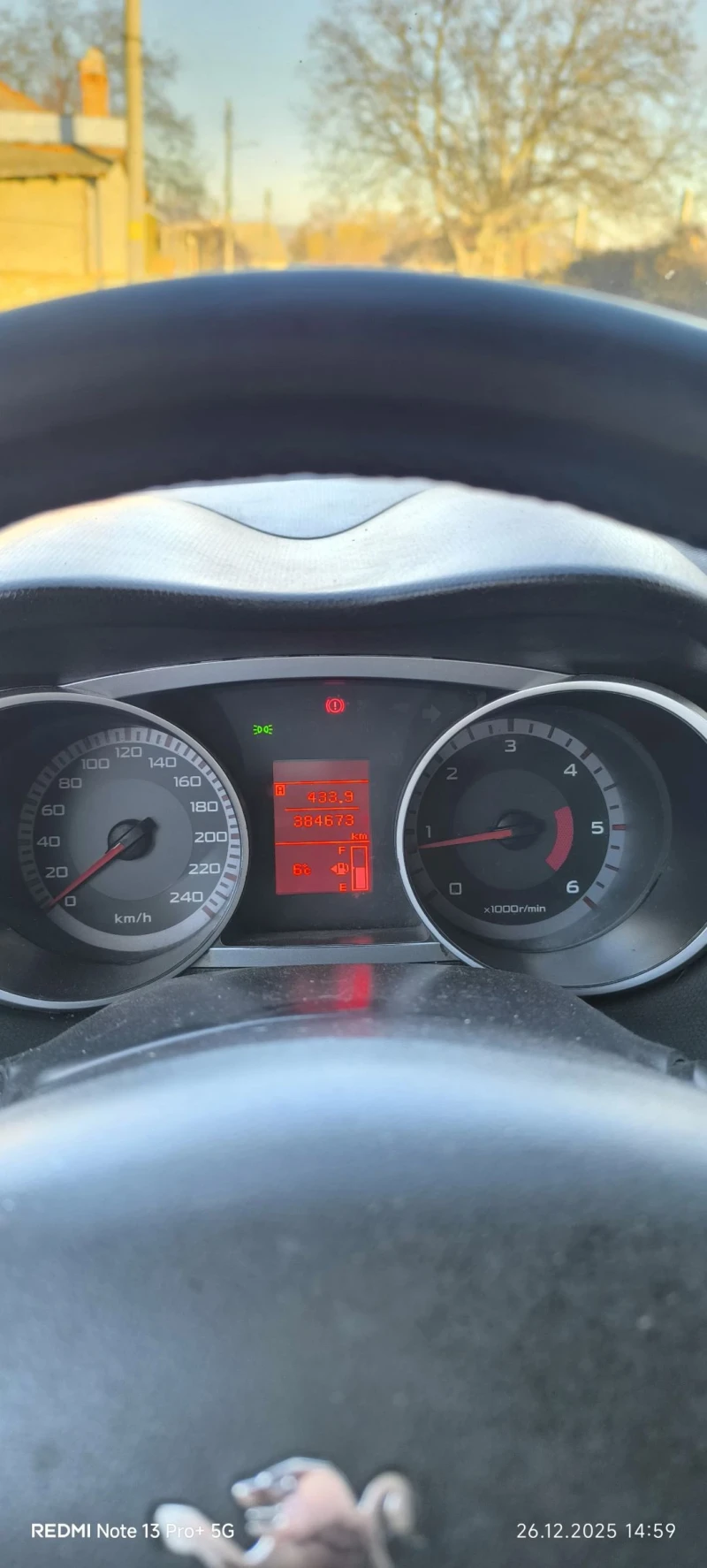 Peugeot 4007 2.2 HDI, снимка 6 - Автомобили и джипове - 52905842