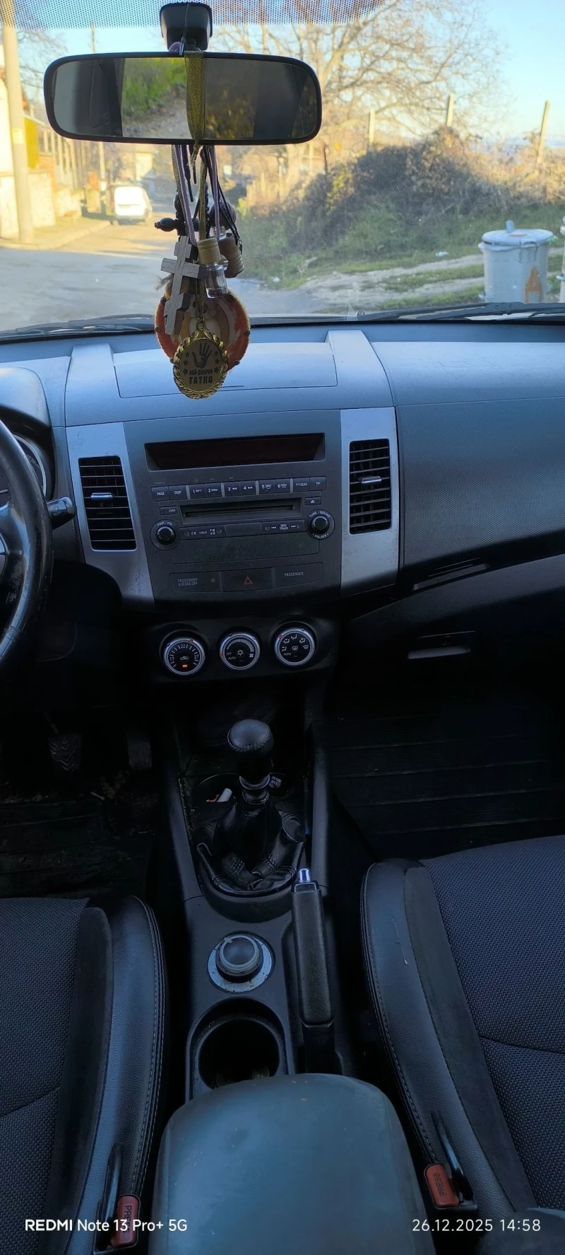 Peugeot 4007 2.2 HDI, снимка 5 - Автомобили и джипове - 52905842