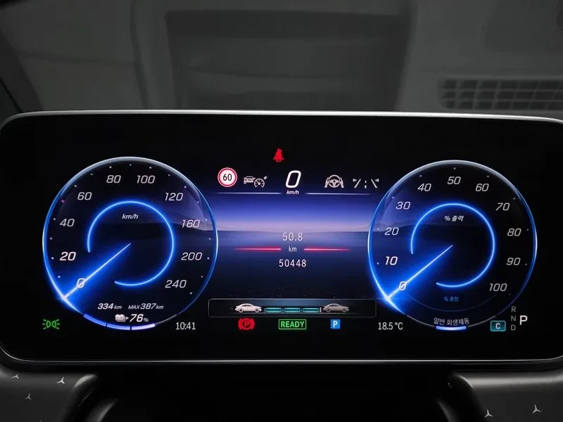 Mercedes-Benz EQE 350 4MATIC, снимка 8 - Автомобили и джипове - 55009801