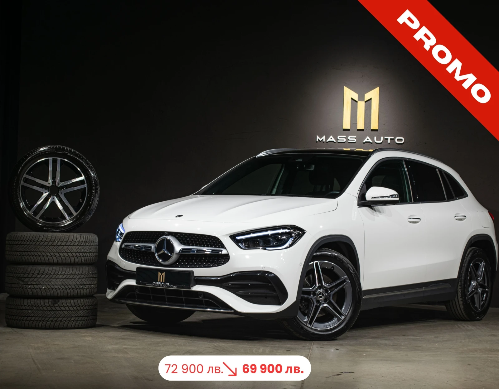 Mercedes-Benz GLA 220 d/4Matic/AMG/360/Multibeam/Панорама/Memory/, снимка 1