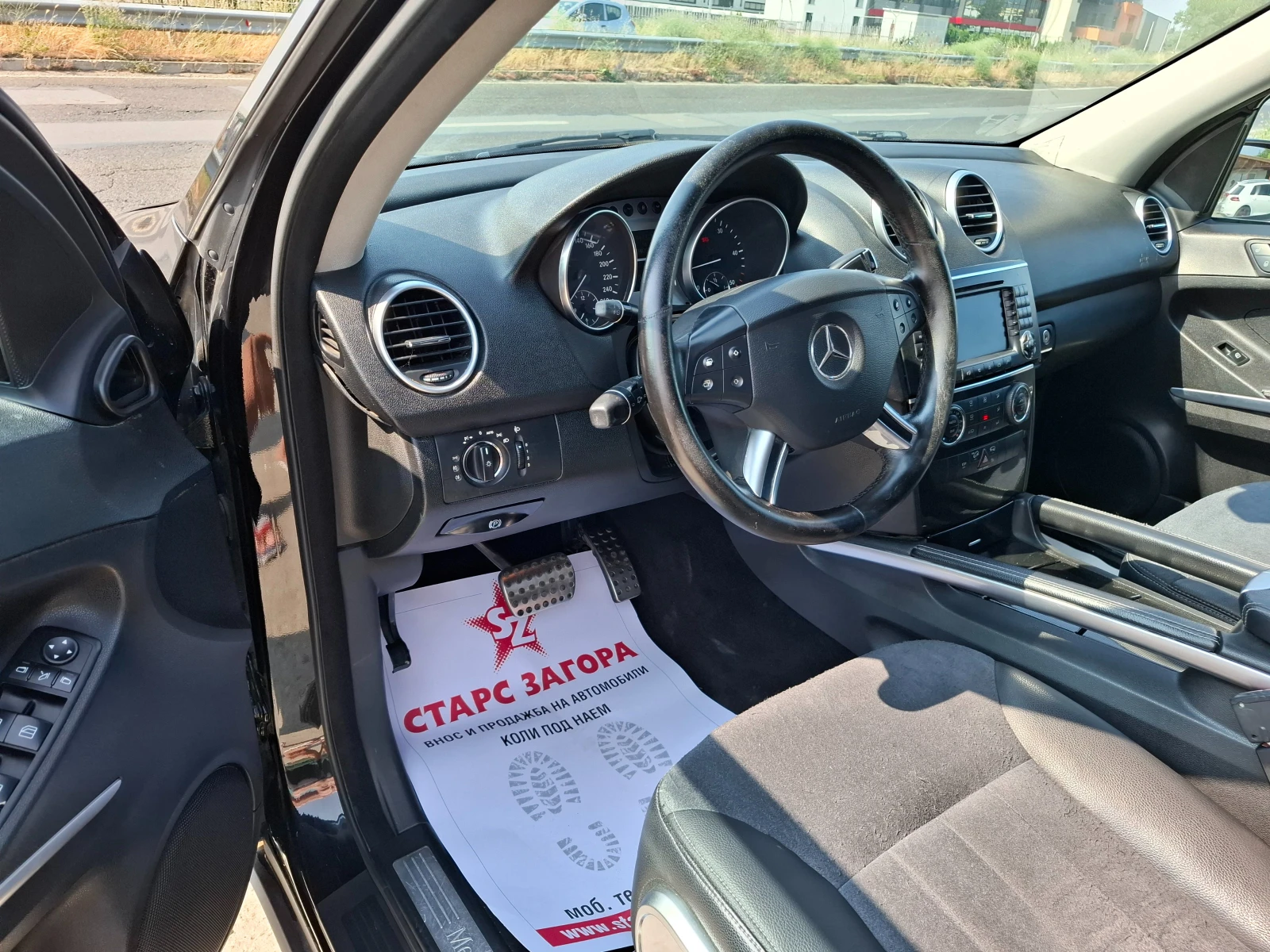 Mercedes-Benz ML 280 2, 8 CDI - изображение 9