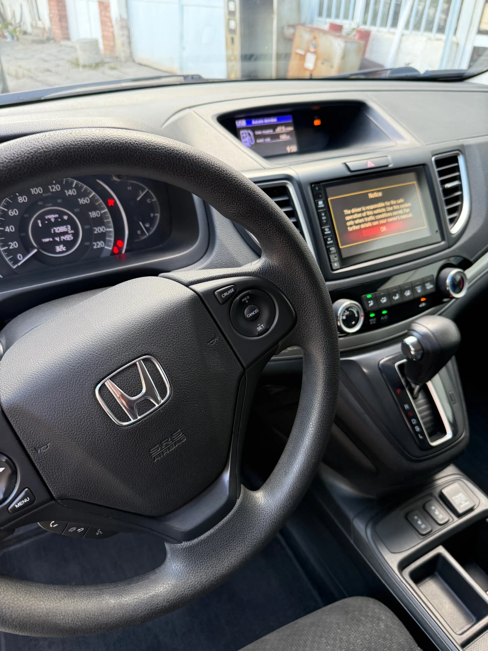 Honda Cr-v  - изображение 9