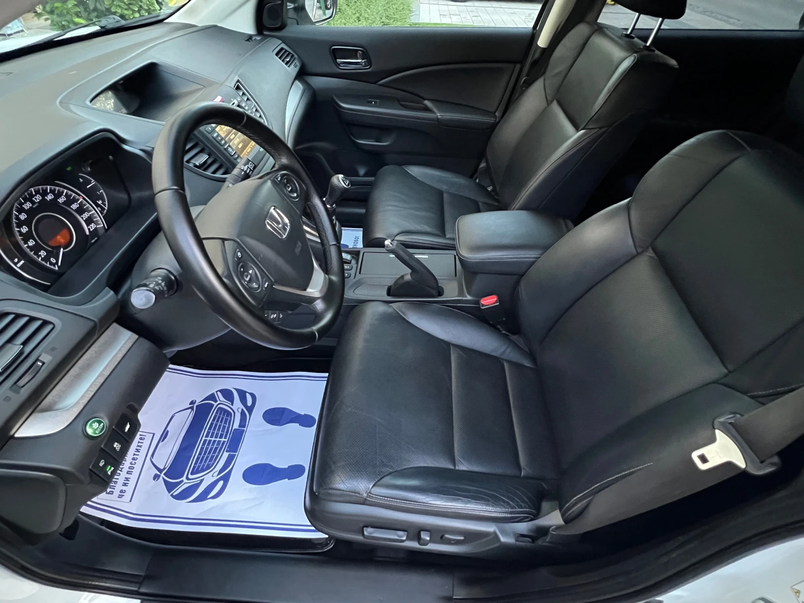 Honda Cr-v 2.2 I-DTEC 150.. 4x4 EXECUTIVE .   | Mobile.bg   7