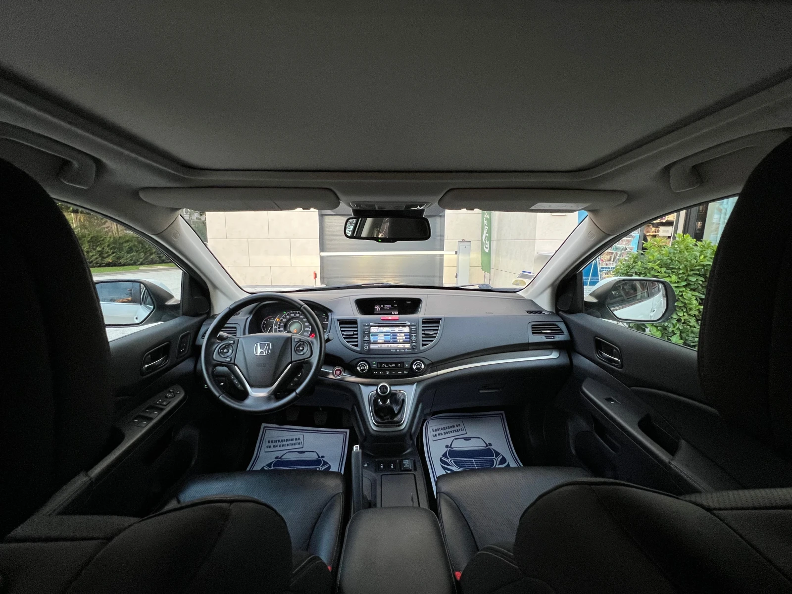 Honda Cr-v 2.2 I-DTEC 150.. 4x4 EXECUTIVE .   | Mobile.bg   10