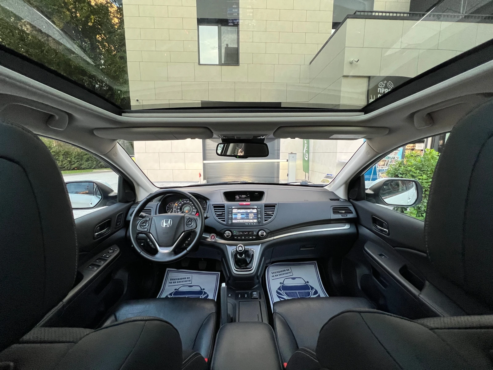 Honda Cr-v 2.2 I-DTEC 150.. 4x4 EXECUTIVE .   | Mobile.bg   11