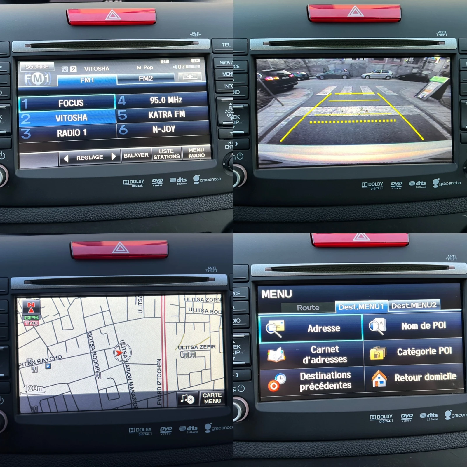 Honda Cr-v 2.2 I-DTEC 150.. 4x4 EXECUTIVE .   | Mobile.bg   14