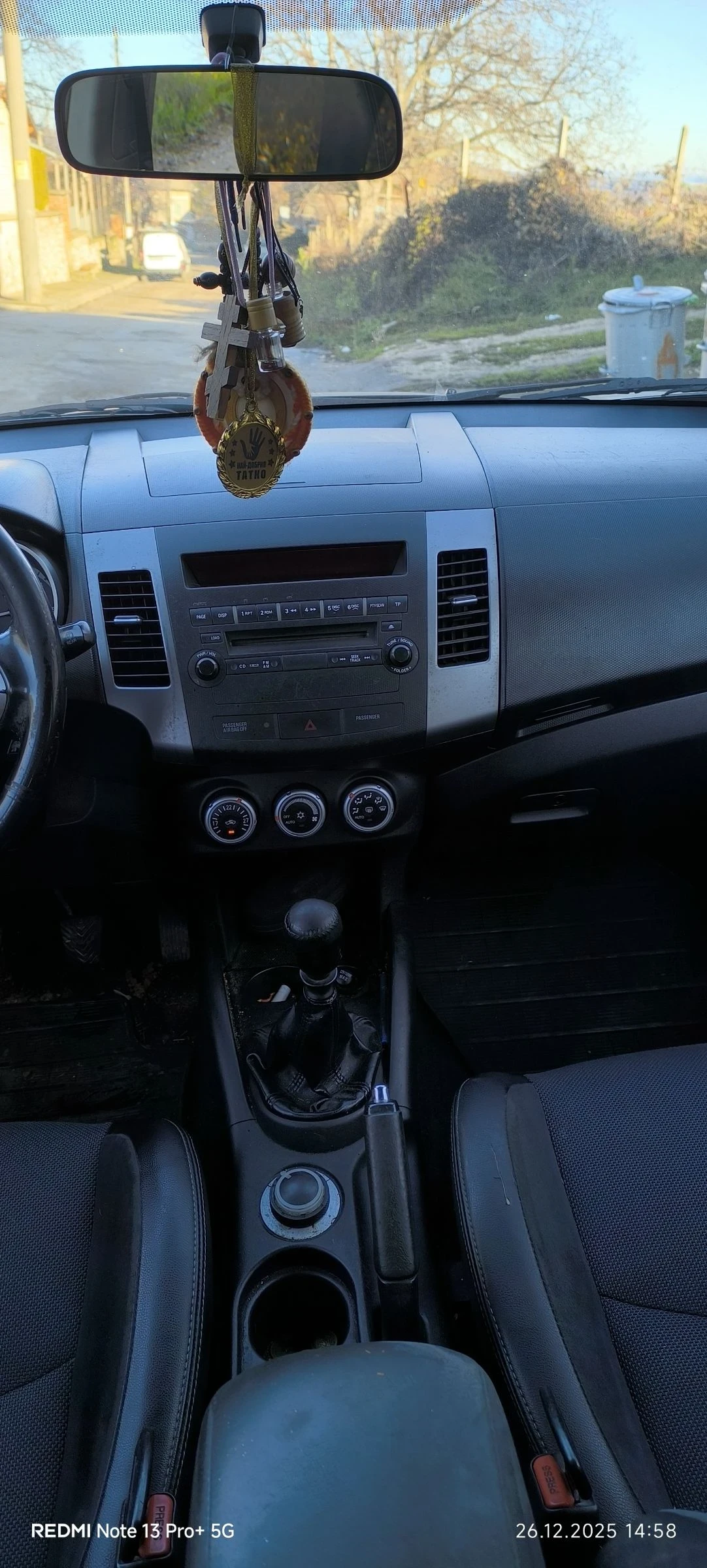 Peugeot 4007 2.2 HDI - изображение 5